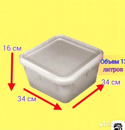 Контейнер для меда mijg