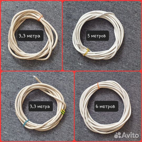 Кабель для тв