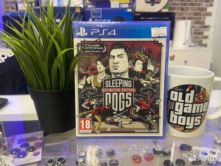 Sleeping Dogs Definitive Edition PS4