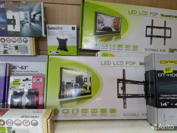 Кронштейны для телевизоров