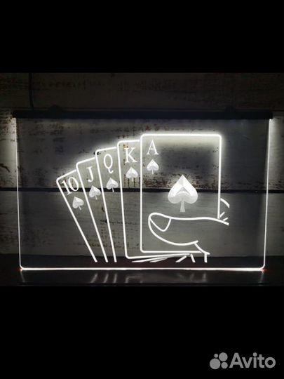 Неоновая подсветка