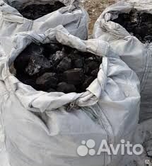 Уголь быстрая доставка