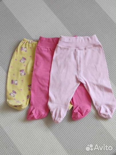 Вещи пакетом для девочки