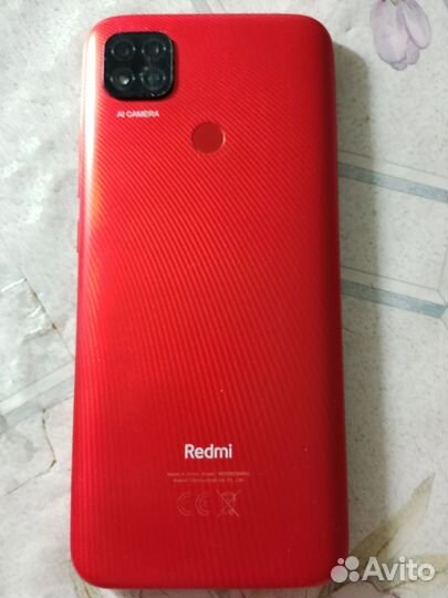 Redmi 9c nfc