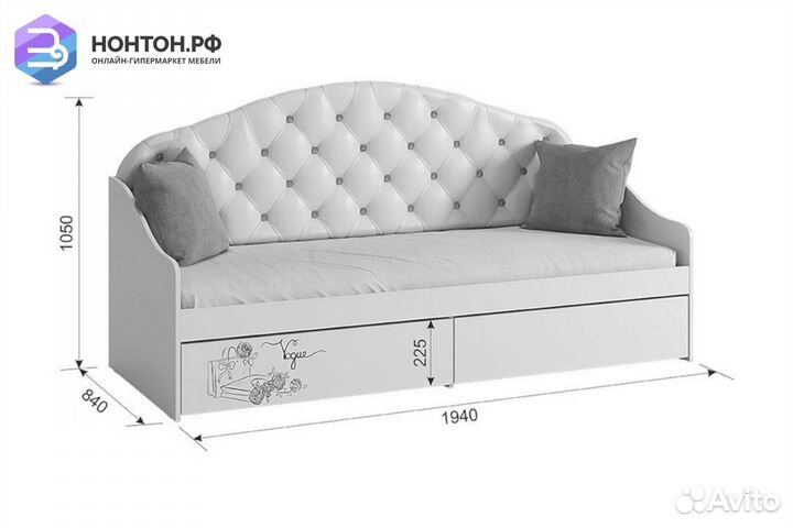 Софа Гламур