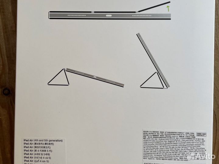 Чехол-подставка Smart Folio 11 iPad 2018
