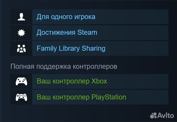 Star Wars: Dark Forces - Remaster (Steam)