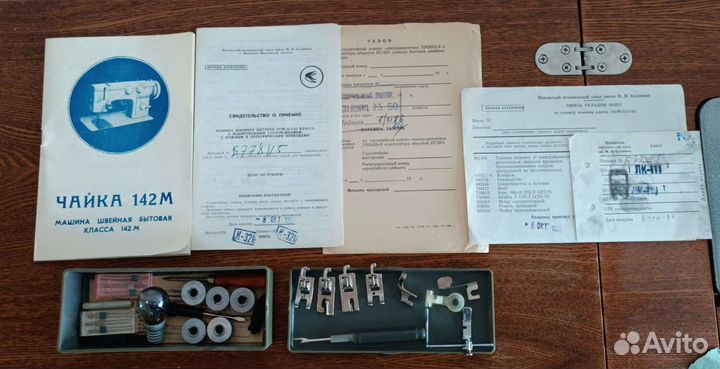 Швейная машина Чайка 142М
