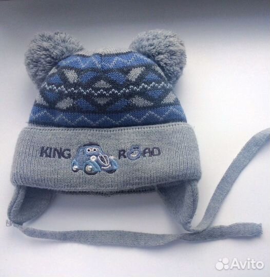 Шапка зимняя на 2-3 года