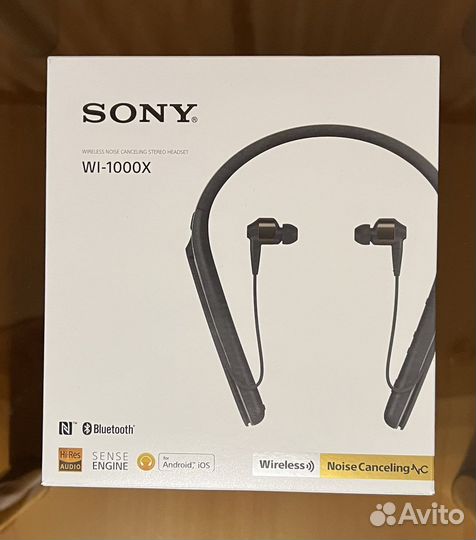 Беспроводные наушники