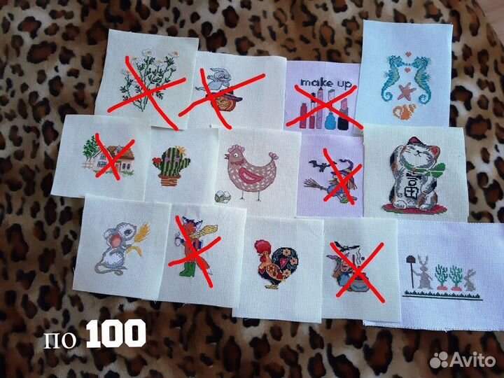 Готовая вышивка крестиком