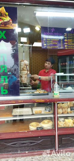 Шаурма готовый бизнес
