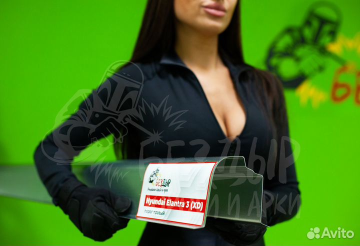 Порог Hyunda Elantra 3 XD хэтчбек левый