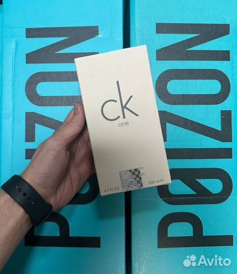 Байер. Услуги байера