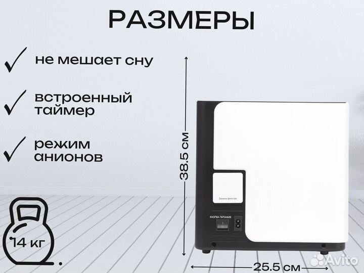 Концентратор кислорода Армед YU360