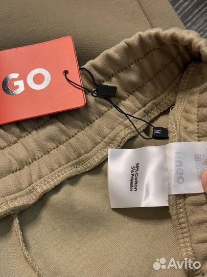 Спортивные штаны мужские Hugo Boss