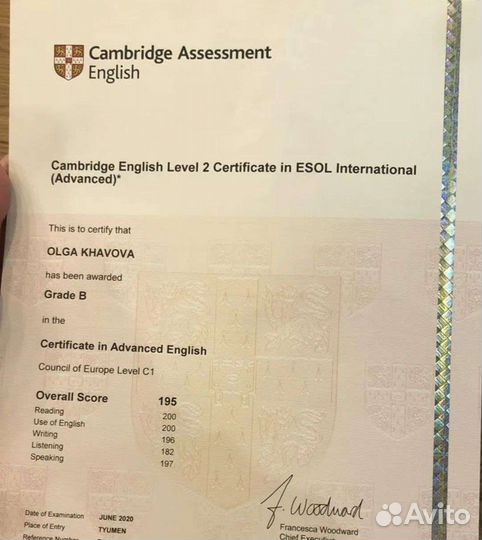 Обучение английскому для путешествий