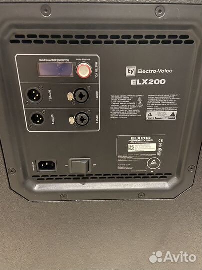 Комплект звукового оборудования