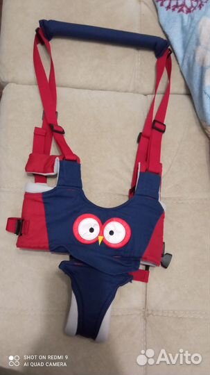 Вожжи для ребенка