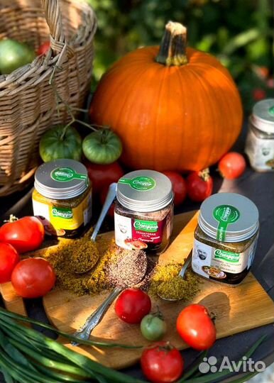Набор приправ для магазинов, кафе, ресторанов. Опт