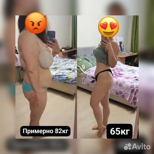 Чемпионка России Фитнес Бикини/Тренер/Нутрициолог