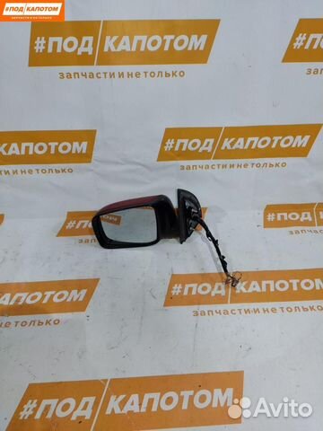 Зеркало наружное левое Nissan X-Trail T31 2008