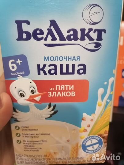 Детские каши молочные