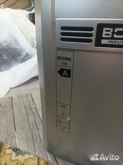 Мобильный кондиционер бу Bork Y500