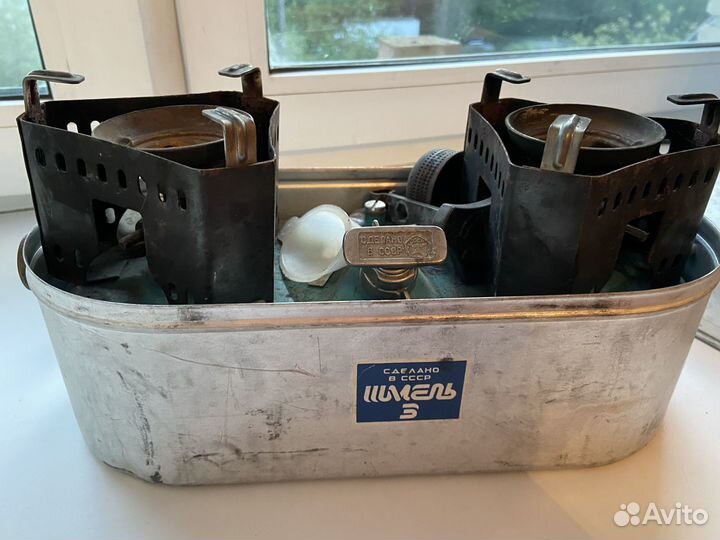 Туристическая плита на бензине