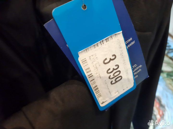 Костюм школьный футурино 152 новый