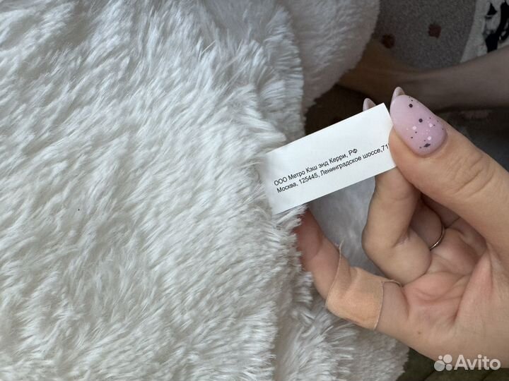 Мягкая игрушка единорог большой