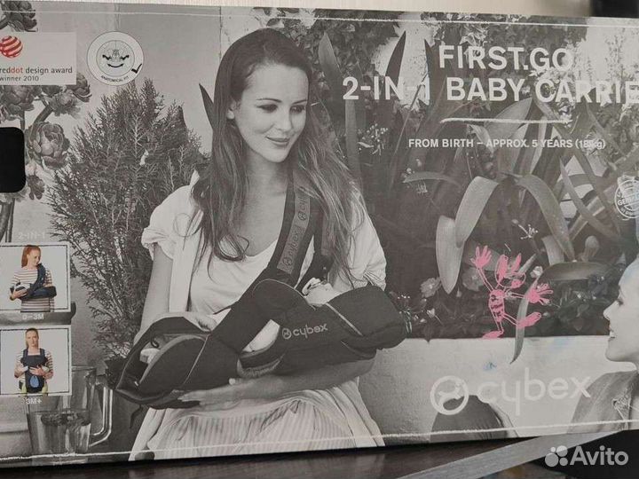 Слинг Cybex (переноска-кенгуру) First.Go