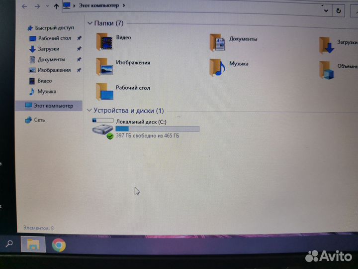 Игровой ноутбук asus R556QG на A10, озу 8 гб ddr4