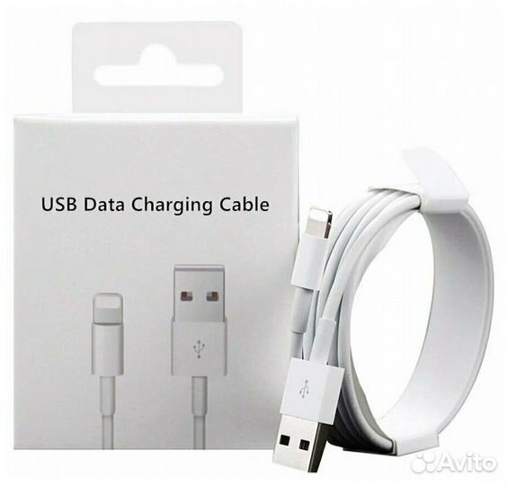 Кабель зарядки 2 метра для Apple iPhone, iPad, Air