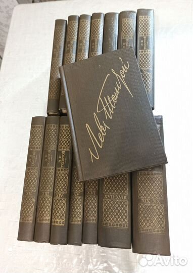 Книги собрание сочинений. Лев Толстой