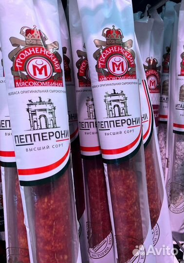 Белорусские колбасы