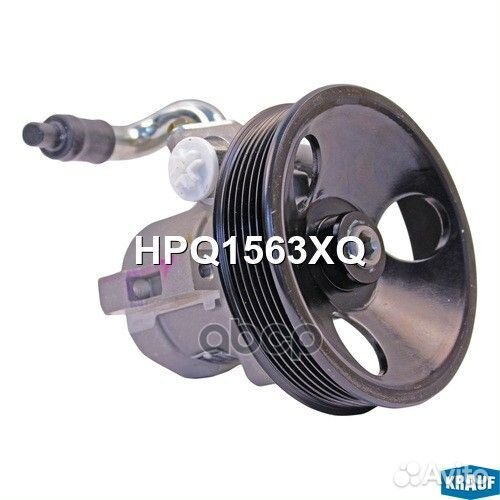 Насос гидроусилителя руля HPQ1563XQ Krauf