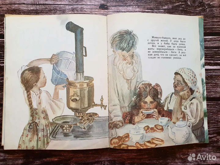 Пахомов. 10 книжек для детей 1986 г