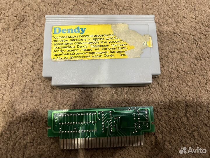 Картридж денди