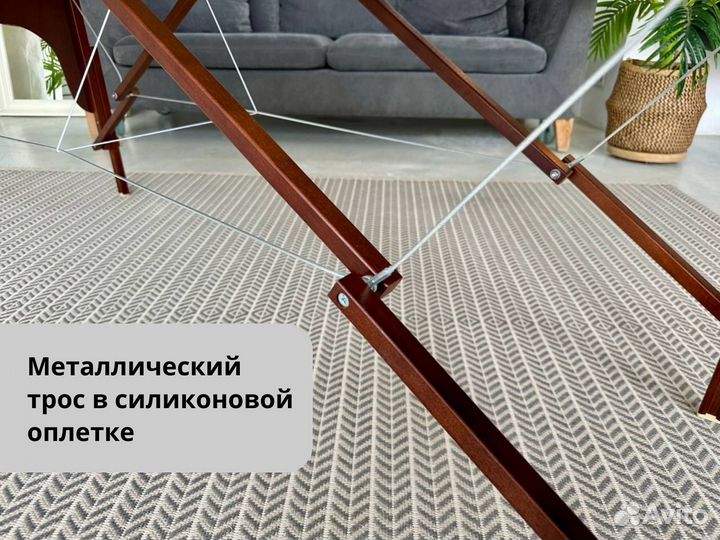 Массажный стол с регулировкой высоты