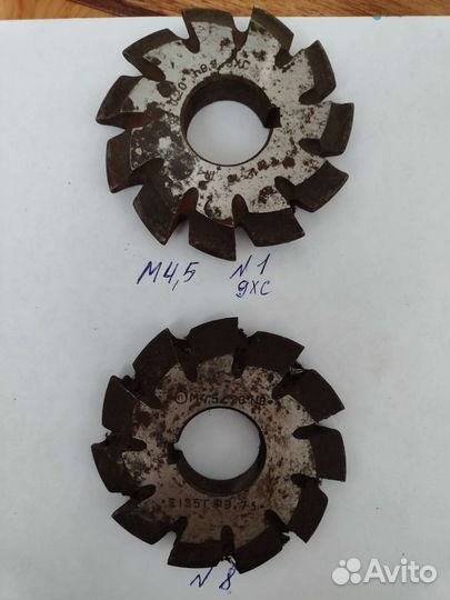 Фрезы модульн.,концевые