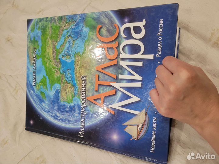 Антикварные книги по искусству