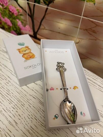 Детская серебряная ложка