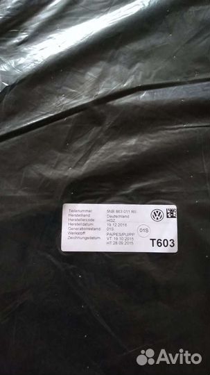 Автомобильные коврики volkswagen tiguan