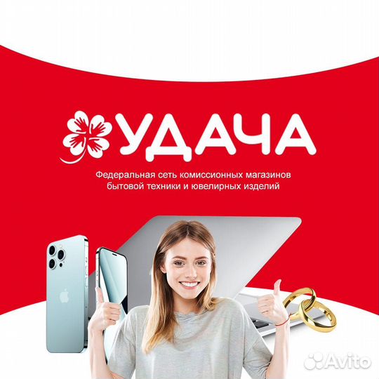 Продавец-консультант/оценщик (без опыта обучение)