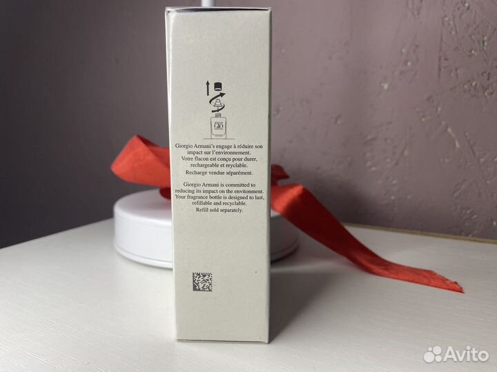 Giorgio armani acqua di gio