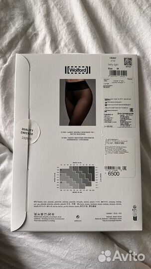 Колготки wolford