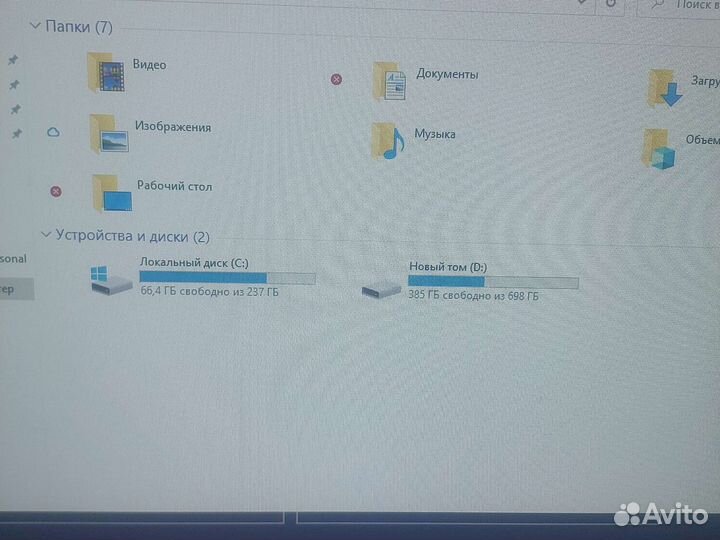 Acer nitro 5