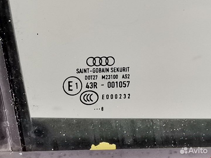 Дверь задняя для Audi A3 8P 8P4833052A