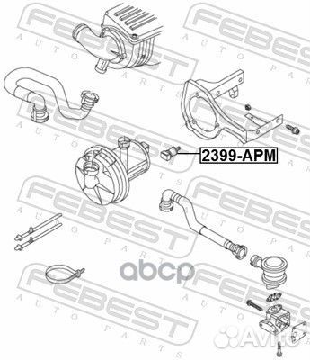 Подушка крепления насоса вторичного воздуха Febest